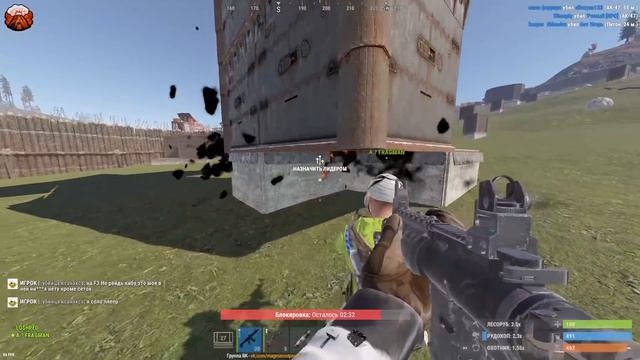 У меня Х1000 рейты! Купил ВИП на Х1000 сервере в Rust/Раст