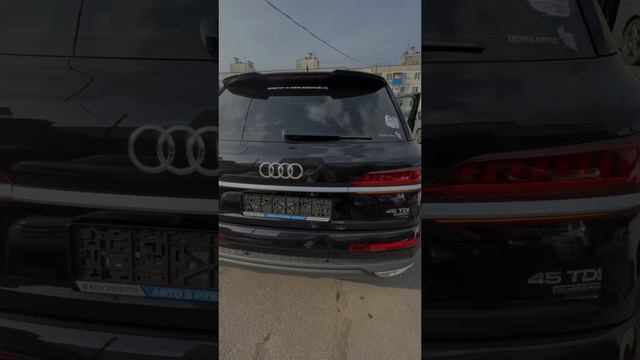 🔥Автомобиль, который приносит ЭМОЦИИ: Audi Q7