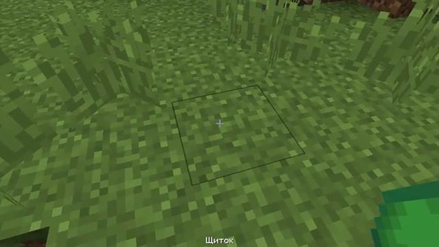 Обзор версии майнкрафт (1.13) #1 смотреть онлайн