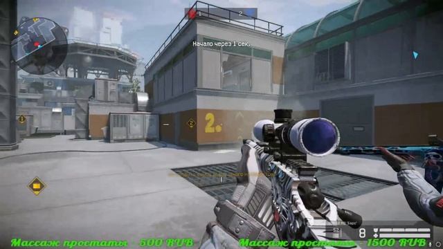 Warface (31.01.2024 ) смотреть онлайн