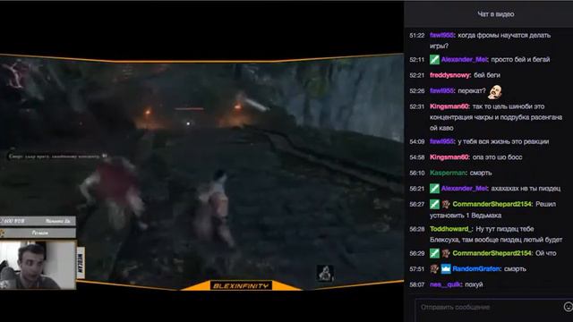 Стрим по Sekiro #1 смотреть онлайн