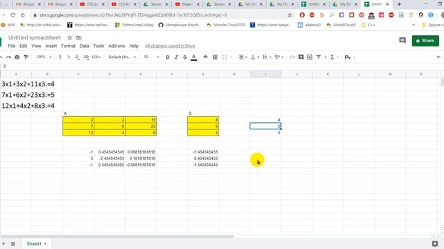 Решение СЛАУ в GoogleSheets