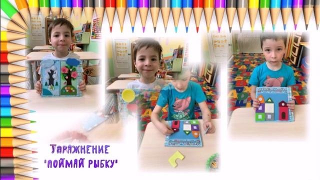 Проект Школа Умелого Карандаша