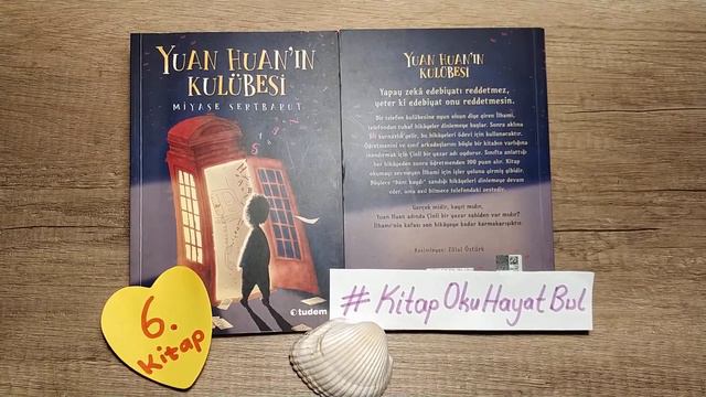 Yuan Huan'ın Kulübesi смотреть онлайн