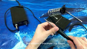Паяльное жало микроволна Hakko T12-BCM2 Жало Т12 ВСM2