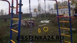 Уличный детский спортивный комплекс отзывы стенка24