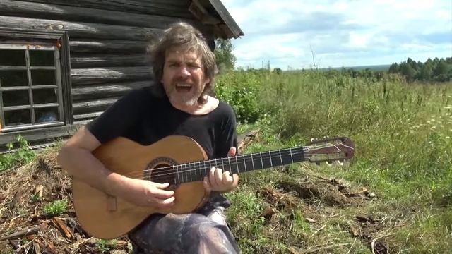 Сергей Немов - Вот кленовый вьётся лист... (Алексей Цветков) смотреть онлайн