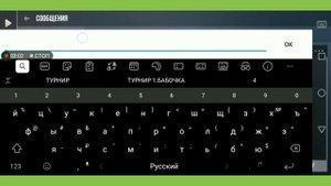 Как обманывать людей в STANDOFF 2