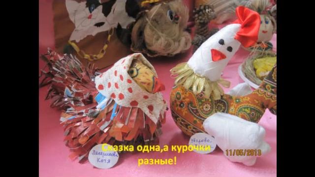 Мини-музей 2013, ДОУ "Подсолнушек" смотреть онлайн