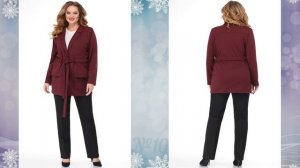 КАРДИГАНЫ БОЛЬШИХ РАЗМЕРОВ ДЛЯ ЖЕНЩИН