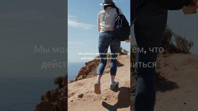 Одиночество как источник вдохновения