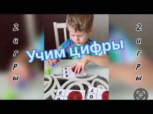 Математические игры 1️⃣2️⃣3️⃣4️⃣5️⃣