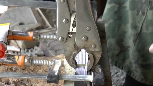 Прошиваем книгу смотреть онлайн