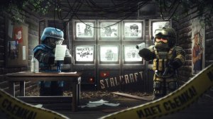 Беспланый автомат ранга сталкер в stalcraft X