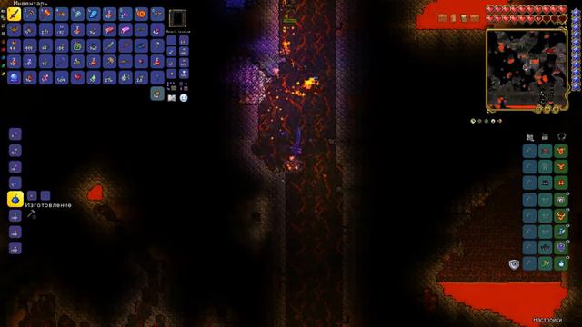 Прохождение Terraria #23 Рунический маг смотреть онлайн