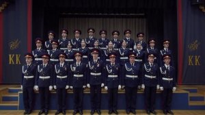 Хор Кадетского корпуса Следственного комитета 
– «Знают турки нас и шведы"