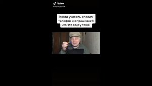 Генадий Горин лучшие мемы или Гендадий горин взломал тик ток.