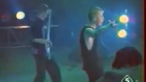 Илья Чёрт - Небо (1997)