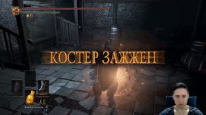 Прохождение Dark Souls 3 (4К) — Часть 28: Поселение Воронов.