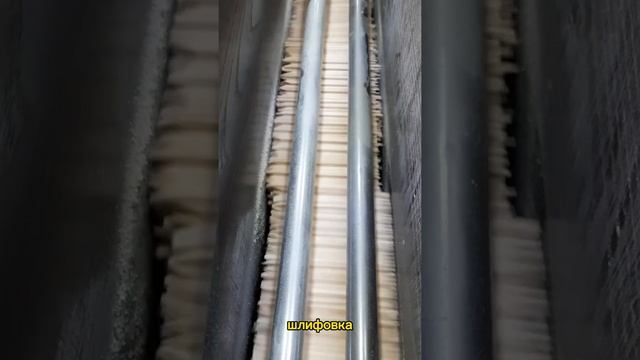 Апельсиновые палочки смотреть онлайн