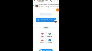 Как скачать взлом Off The Road (Покажу как скачать)