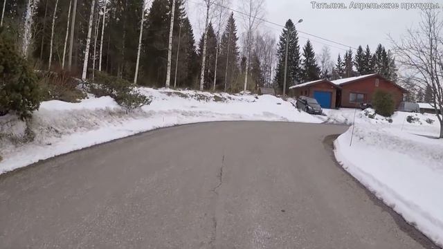 Татьяна.Suomi. Апрельские причуды./ Паспорт гражданина СССР .