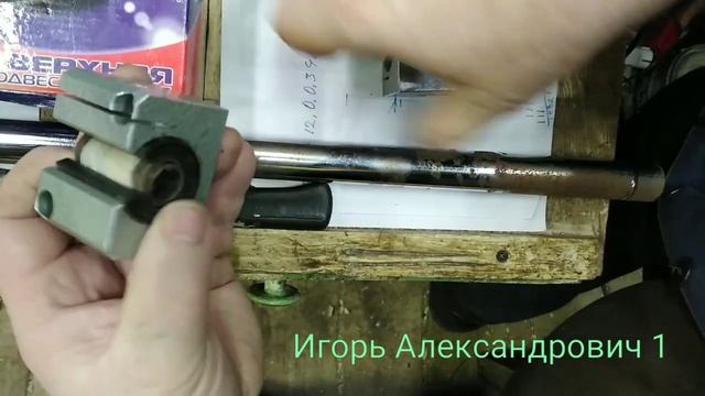Рассказ о том где взять вал для линейных подшипников при изготовлении каретки смотреть онлайн