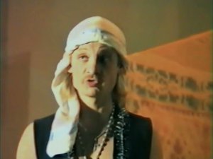 Забава дев.