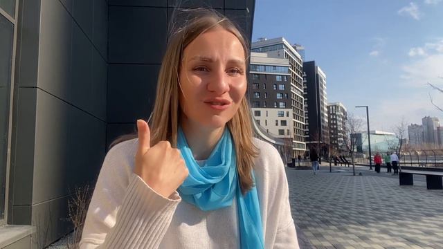 Как поставить цены на услуги? Как продавать дорого? смотреть онлайн