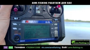 Arm-Fishing Mini2 с Автопилотом Runferry Эхолот Toslon tf640 август2020