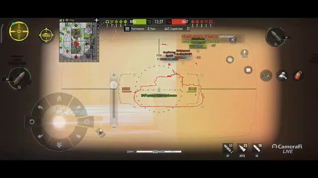 TANK COMPANY ● ЛУЧШИЕ МОБИЛЬНЫЕ ТАНКИ 2023 ● ЛУЧШЕ ЧЕМ WOT Blitz