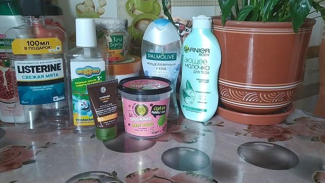 Пустые баночки за июнь 2021 года. смотреть онлайн