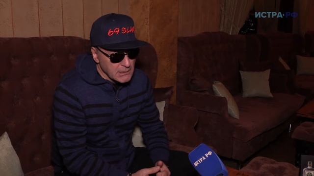 "Крематорий" в Истре! смотреть онлайн