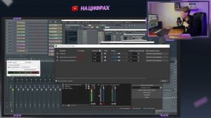 Как записать экран со звуком из DAW (Fl Studio, Cubase, Ableton и др.) - САМЫЙ ПРОСТОЙ СПОСОБ