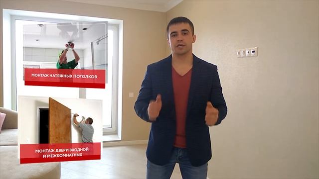 Презентация компании "Эталон Строй" смотреть онлайн