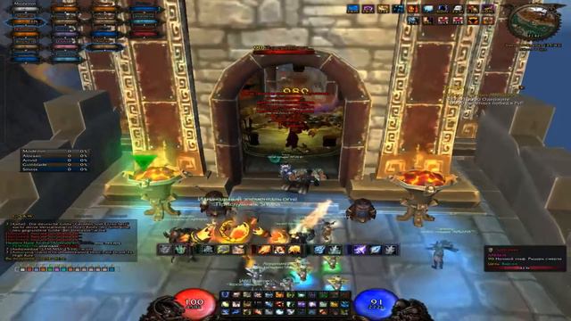 Arcana 9 vs 40 смотреть онлайн