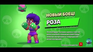 КАК СКАЧАТЬ БРАВЛ СТАРС НА IOS В РОССИИ | КАК СКАЧАТЬ BRAWL STARS НА АЙФОН