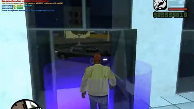 Как добавить Авто салон в мта смотреть онлайн