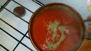 Хрустящая пицца из рисовой муки