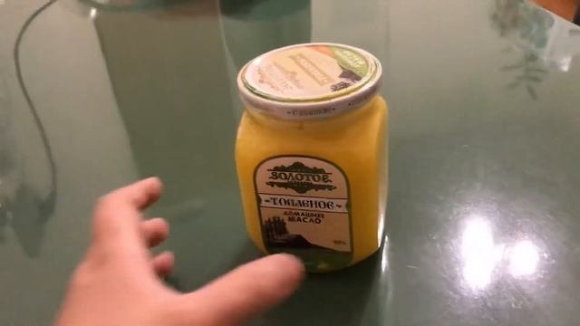 Топленое масло-залог здоровых суставов!