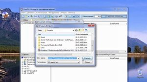 Как монтировать CD DVD виртуальный Диск с помощью UltraISO в Windows 7 x64