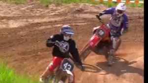 CZ 125 / 516 Motocross