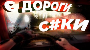 ЭТИ ТВАРИ ПОВСЮДУ. Atomic Heart прохождение #20