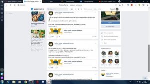 Виды Мошенничества в Roblox