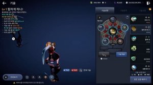 ОБЗОР Шай в Абсолюте l Как себя чувствует в PvE и PvP Black Desert Mobile