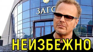 На те же грабли \\\ Брак Владимира Преснякова рухнул в одночасье