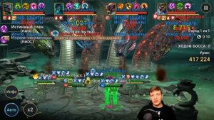 МОРРИГАН - ГАЙД. От новичка до старичка в Raid Shadow Legends