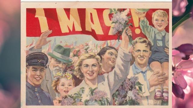 Всё, ПРОПАЛ всенародный праздник первомай, карантин смотреть онлайн