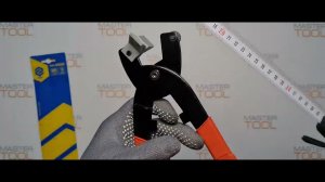 Кусачки для плитки VOREL 200 мм, 15 мм, 4000