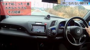 【CR-Z】今まで起こった大きなトラブルその経過‥スーパーチャージャーブロー？？チェックランプ点灯!出力低下↓一体その原因とは？♯crz♯無限♯rz♯故障♯トラブル♯修理♯MUGEN♯ZF2♯ホンダ